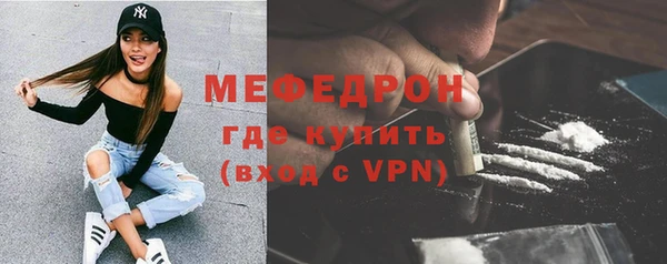 apvp Богданович